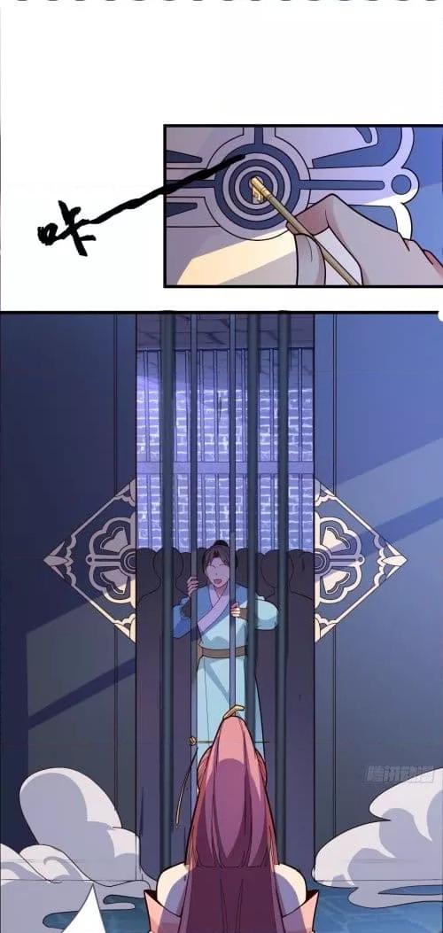Manga-lc-com อ่านมังงะ อ่านการ์ตูน ออนไลน์ ฟรี TheVillainof ตอนที่ 1 2 3 4 5 6 7 8 9 10 11 12 13 14 ฟรี ไม่มีโฆษณา Manga-lc - อ่าน มังงะ อ่าน การ์ตูน ออนไลน์ อ่านมังงะ ฟรี