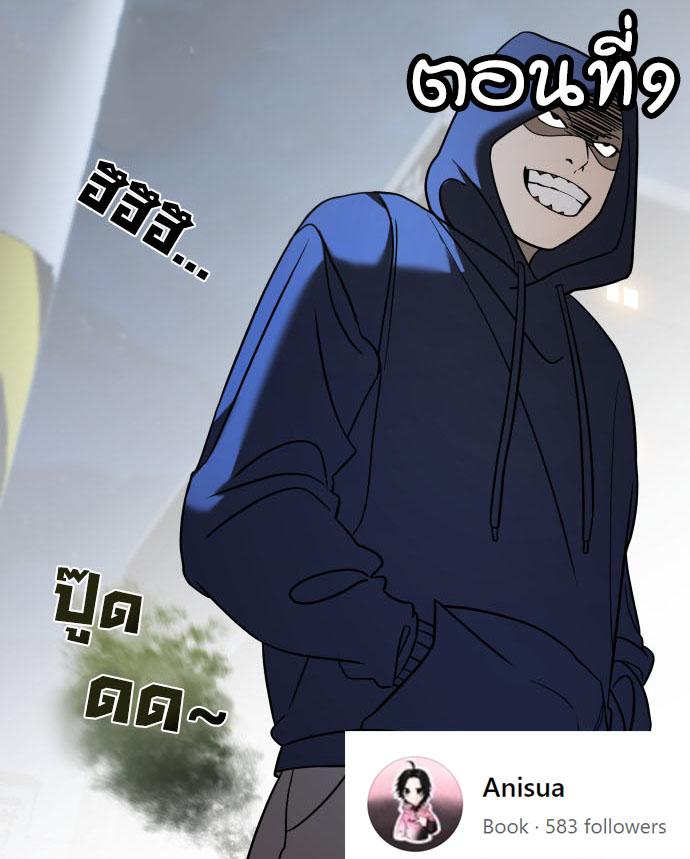 Manga-lc-com อ่านมังงะ อ่านการ์ตูน ออนไลน์ ฟรี Pure Villain ตอนที่ 1 2 3 4 5 6 7 8 9 10 11 12 13 14 ฟรี ไม่มีโฆษณา Manga-lc - อ่าน มังงะ อ่าน การ์ตูน ออนไลน์ อ่านมังงะ ฟรี
