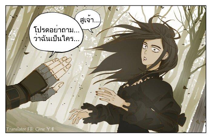 Manga-lc-com อ่านมังงะ อ่านการ์ตูน ออนไลน์ ฟรี Nan Hao & Shang Feng ตอนที่ 1 2 3 4 5 6 7 8 9 10 11 12 13 14 ฟรี ไม่มีโฆษณา Manga-lc - อ่าน มังงะ อ่าน การ์ตูน ออนไลน์ อ่านมังงะ ฟรี