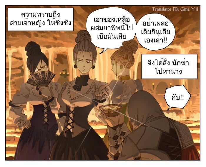 Manga-lc-com อ่านมังงะ อ่านการ์ตูน ออนไลน์ ฟรี Nan Hao & Shang Feng ตอนที่ 1 2 3 4 5 6 7 8 9 10 11 12 13 14 ฟรี ไม่มีโฆษณา Manga-lc - อ่าน มังงะ อ่าน การ์ตูน ออนไลน์ อ่านมังงะ ฟรี