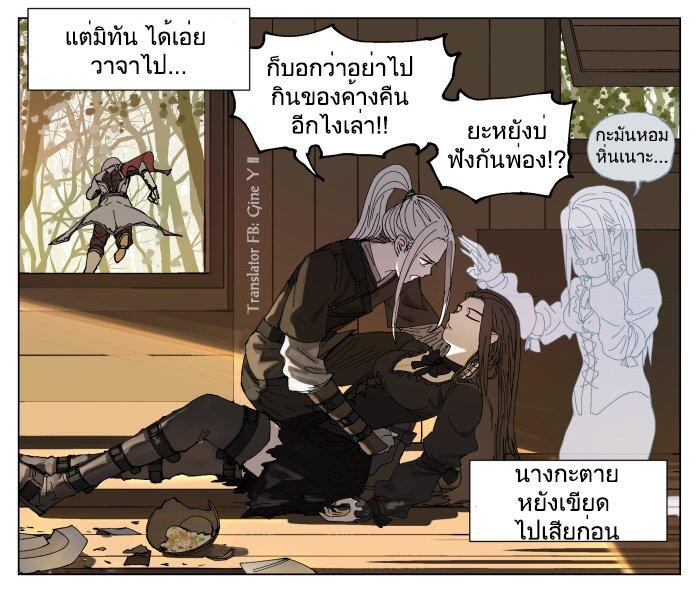 Manga-lc-com อ่านมังงะ อ่านการ์ตูน ออนไลน์ ฟรี Nan Hao & Shang Feng ตอนที่ 1 2 3 4 5 6 7 8 9 10 11 12 13 14 ฟรี ไม่มีโฆษณา Manga-lc - อ่าน มังงะ อ่าน การ์ตูน ออนไลน์ อ่านมังงะ ฟรี