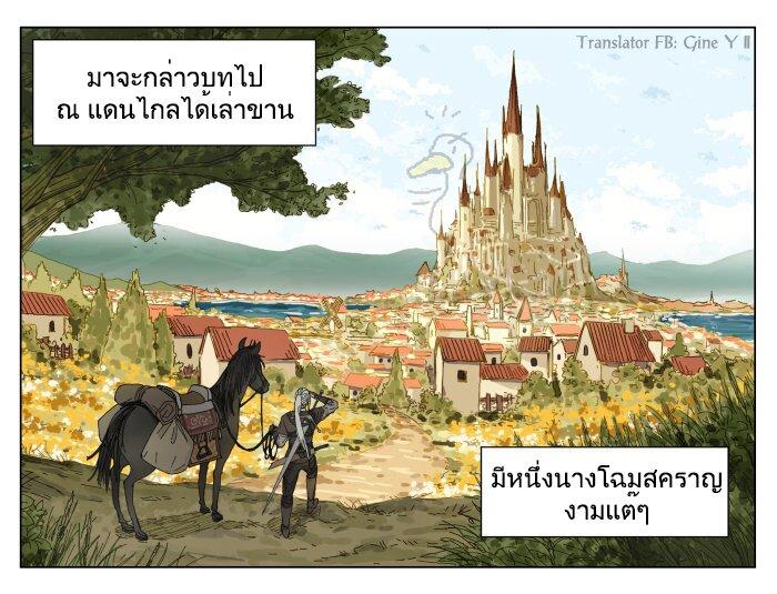 Manga-lc-com อ่านมังงะ อ่านการ์ตูน ออนไลน์ ฟรี Nan Hao & Shang Feng ตอนที่ 1 2 3 4 5 6 7 8 9 10 11 12 13 14 ฟรี ไม่มีโฆษณา Manga-lc - อ่าน มังงะ อ่าน การ์ตูน ออนไลน์ อ่านมังงะ ฟรี