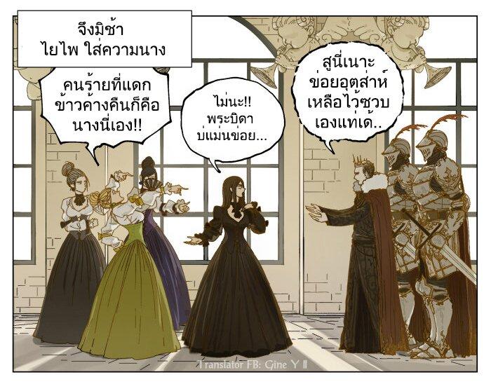 Manga-lc-com อ่านมังงะ อ่านการ์ตูน ออนไลน์ ฟรี Nan Hao & Shang Feng ตอนที่ 1 2 3 4 5 6 7 8 9 10 11 12 13 14 ฟรี ไม่มีโฆษณา Manga-lc - อ่าน มังงะ อ่าน การ์ตูน ออนไลน์ อ่านมังงะ ฟรี