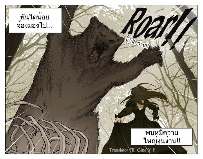 Manga-lc-com อ่านมังงะ อ่านการ์ตูน ออนไลน์ ฟรี Nan Hao & Shang Feng ตอนที่ 1 2 3 4 5 6 7 8 9 10 11 12 13 14 ฟรี ไม่มีโฆษณา Manga-lc - อ่าน มังงะ อ่าน การ์ตูน ออนไลน์ อ่านมังงะ ฟรี