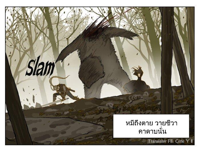 Manga-lc-com อ่านมังงะ อ่านการ์ตูน ออนไลน์ ฟรี Nan Hao & Shang Feng ตอนที่ 1 2 3 4 5 6 7 8 9 10 11 12 13 14 ฟรี ไม่มีโฆษณา Manga-lc - อ่าน มังงะ อ่าน การ์ตูน ออนไลน์ อ่านมังงะ ฟรี