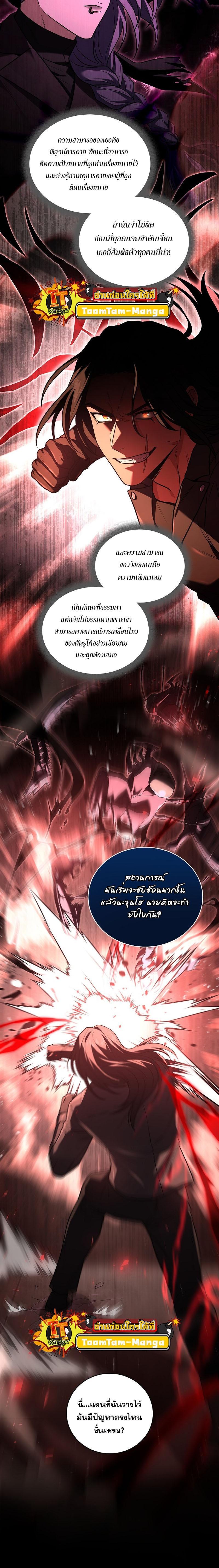 Manga-lc-com อ่านมังงะ อ่านการ์ตูน ออนไลน์ ฟรี Return of the Frozen Player ตอนที่ 1 2 3 4 5 6 7 8 9 10 11 12 13 14 ฟรี ไม่มีโฆษณา Manga-lc - อ่าน มังงะ อ่าน การ์ตูน ออนไลน์ อ่านมังงะ ฟรี