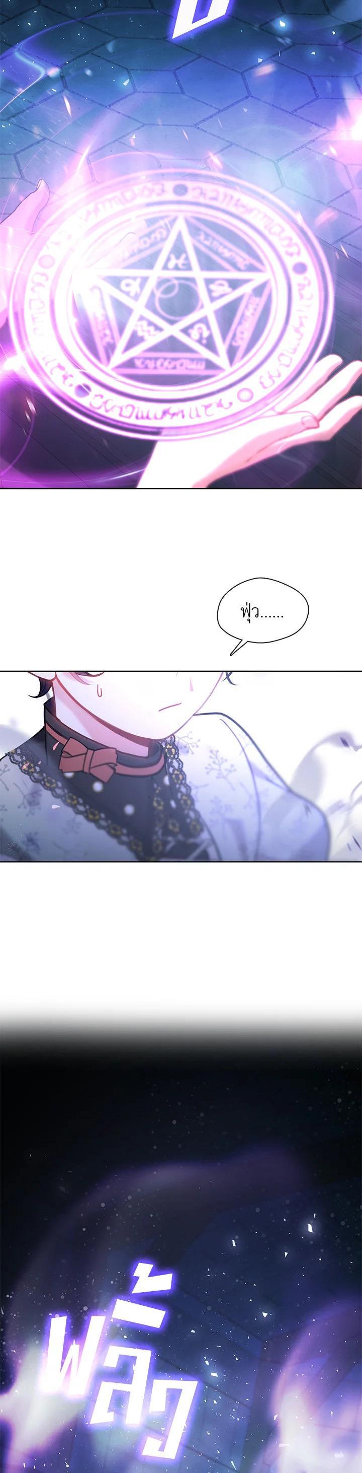 Manga-lc-com อ่านมังงะ อ่านการ์ตูน ออนไลน์ ฟรี Devoted to Diamond ครอบครัวนี้มีแต่คลั่งรัก ตอนที่ 1 2 3 4 5 6 7 8 9 10 11 12 13 14 ฟรี ไม่มีโฆษณา Manga-lc - อ่าน มังงะ อ่าน การ์ตูน ออนไลน์ อ่านมังงะ ฟรี