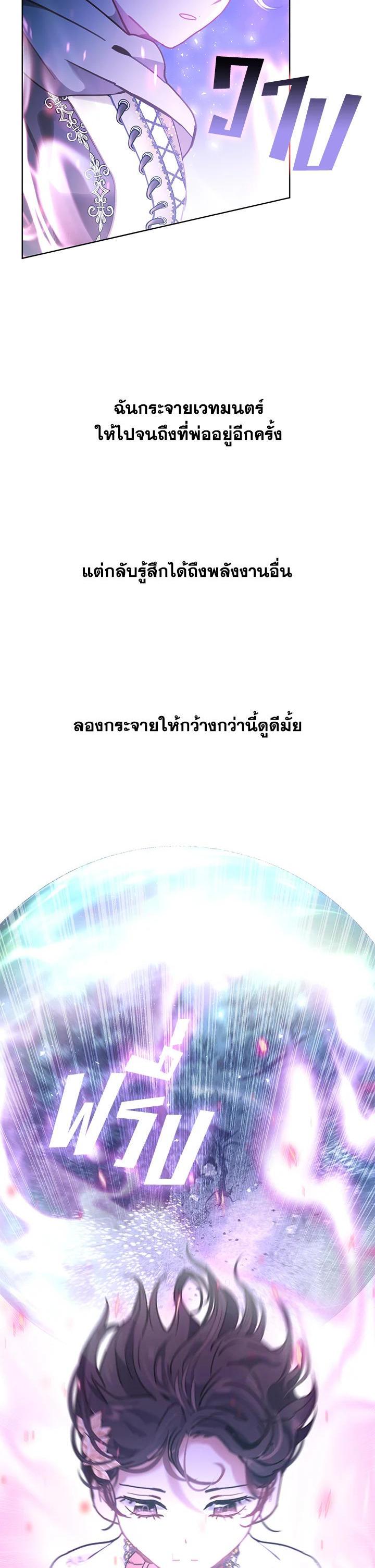 Manga-lc-com อ่านมังงะ อ่านการ์ตูน ออนไลน์ ฟรี Devoted to Diamond ครอบครัวนี้มีแต่คลั่งรัก ตอนที่ 1 2 3 4 5 6 7 8 9 10 11 12 13 14 ฟรี ไม่มีโฆษณา Manga-lc - อ่าน มังงะ อ่าน การ์ตูน ออนไลน์ อ่านมังงะ ฟรี