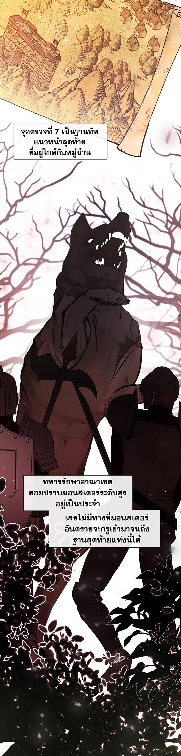 Manga-lc-com อ่านมังงะ อ่านการ์ตูน ออนไลน์ ฟรี Devoted to Diamond ครอบครัวนี้มีแต่คลั่งรัก ตอนที่ 1 2 3 4 5 6 7 8 9 10 11 12 13 14 ฟรี ไม่มีโฆษณา Manga-lc - อ่าน มังงะ อ่าน การ์ตูน ออนไลน์ อ่านมังงะ ฟรี