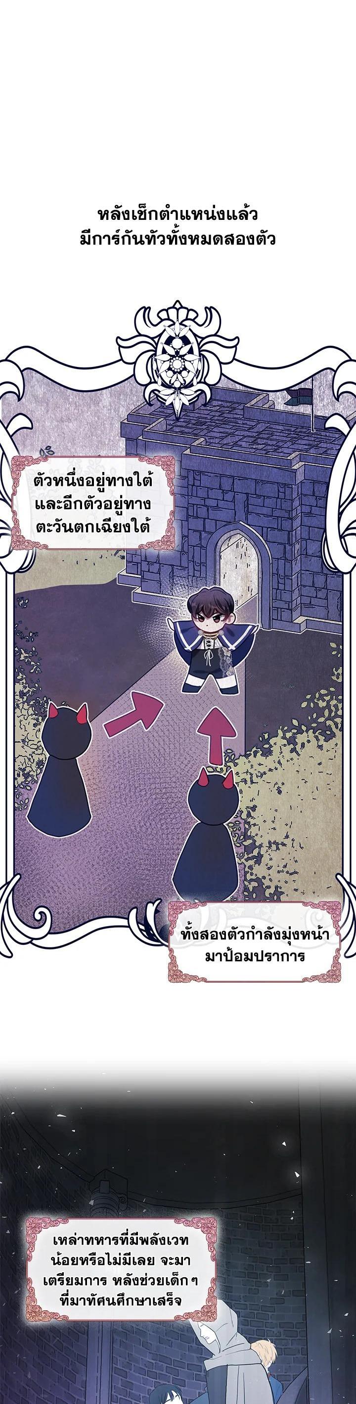 Manga-lc-com อ่านมังงะ อ่านการ์ตูน ออนไลน์ ฟรี Devoted to Diamond ครอบครัวนี้มีแต่คลั่งรัก ตอนที่ 1 2 3 4 5 6 7 8 9 10 11 12 13 14 ฟรี ไม่มีโฆษณา Manga-lc - อ่าน มังงะ อ่าน การ์ตูน ออนไลน์ อ่านมังงะ ฟรี