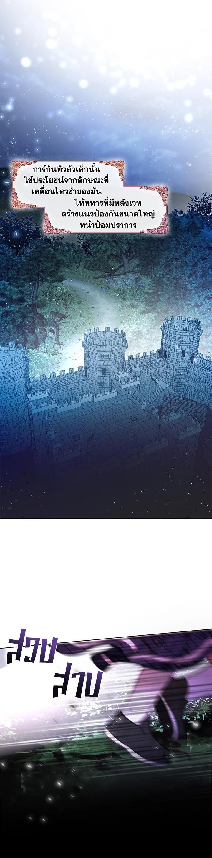 Manga-lc-com อ่านมังงะ อ่านการ์ตูน ออนไลน์ ฟรี Devoted to Diamond ครอบครัวนี้มีแต่คลั่งรัก ตอนที่ 1 2 3 4 5 6 7 8 9 10 11 12 13 14 ฟรี ไม่มีโฆษณา Manga-lc - อ่าน มังงะ อ่าน การ์ตูน ออนไลน์ อ่านมังงะ ฟรี