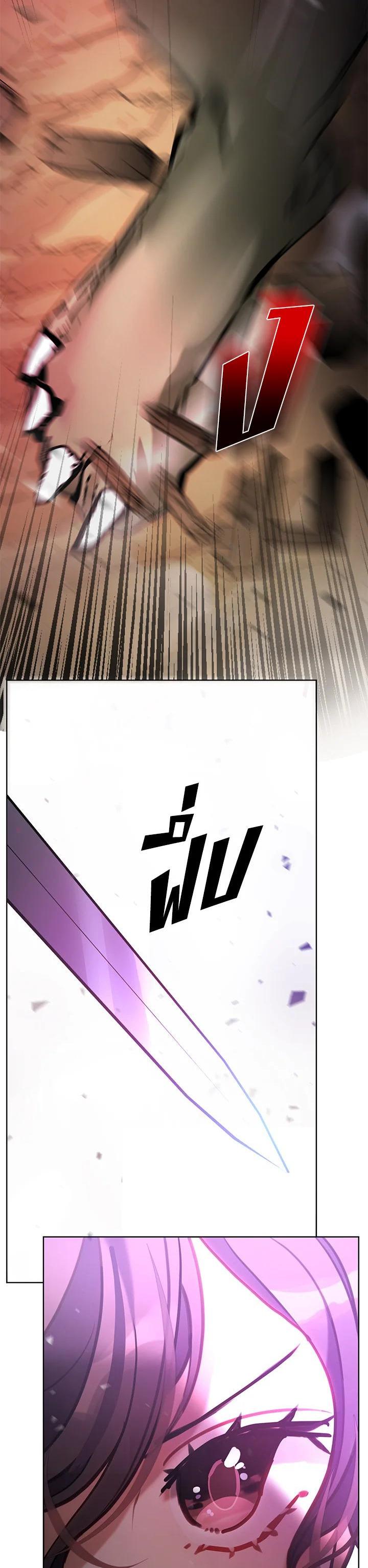 Manga-lc-com อ่านมังงะ อ่านการ์ตูน ออนไลน์ ฟรี Devoted to Diamond ครอบครัวนี้มีแต่คลั่งรัก ตอนที่ 1 2 3 4 5 6 7 8 9 10 11 12 13 14 ฟรี ไม่มีโฆษณา Manga-lc - อ่าน มังงะ อ่าน การ์ตูน ออนไลน์ อ่านมังงะ ฟรี