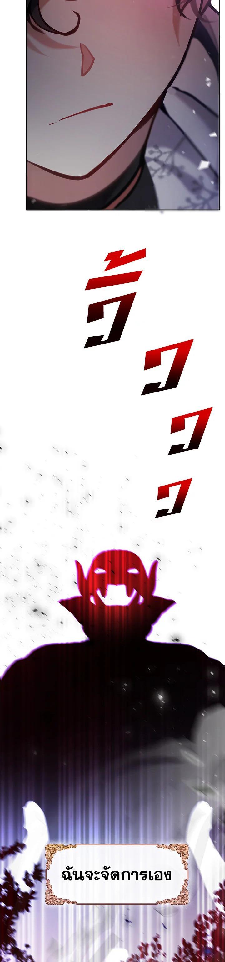 Manga-lc-com อ่านมังงะ อ่านการ์ตูน ออนไลน์ ฟรี Devoted to Diamond ครอบครัวนี้มีแต่คลั่งรัก ตอนที่ 1 2 3 4 5 6 7 8 9 10 11 12 13 14 ฟรี ไม่มีโฆษณา Manga-lc - อ่าน มังงะ อ่าน การ์ตูน ออนไลน์ อ่านมังงะ ฟรี