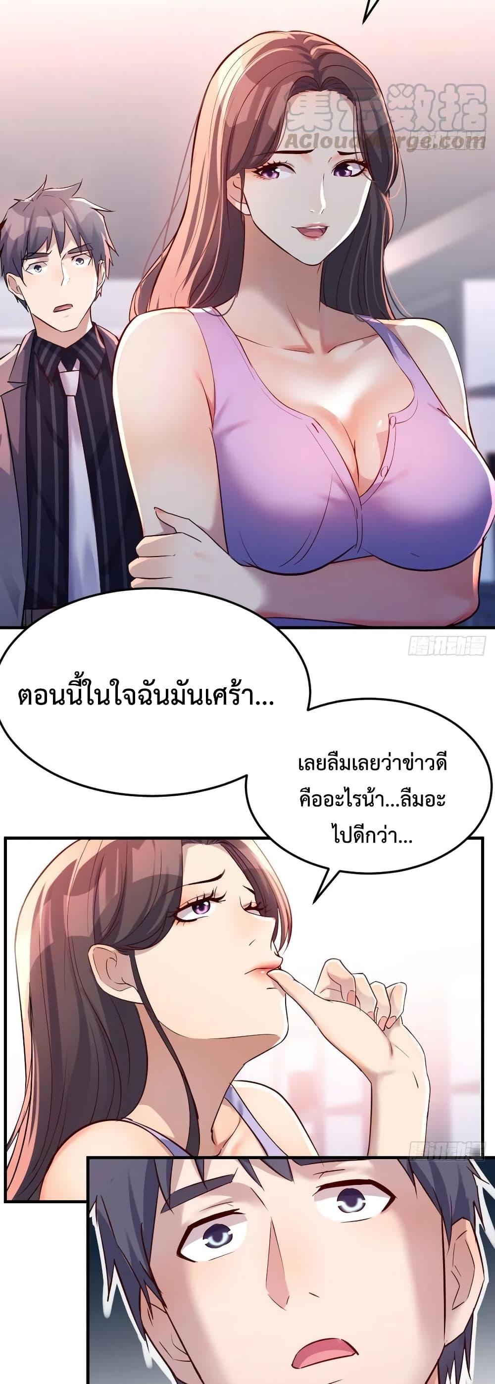 Manga-lc-com อ่านมังงะ อ่านการ์ตูน ออนไลน์ ฟรี My Twin Girlfriends Loves Me So Much – อยู่ดีๆก็มีแฟนเป็นแฝดสาวซะงั้น ตอนที่ 1 2 3 4 5 6 7 8 9 10 11 12 13 14 ฟรี ไม่มีโฆษณา Manga-lc - อ่าน มังงะ อ่าน การ์ตูน ออนไลน์ อ่านมังงะ ฟรี