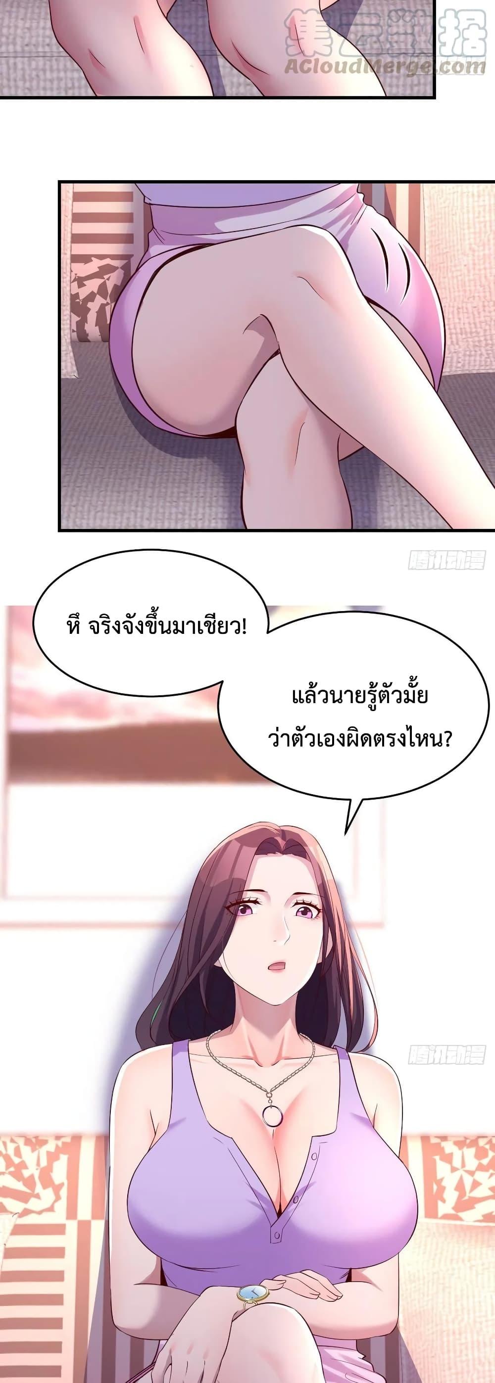 Manga-lc-com อ่านมังงะ อ่านการ์ตูน ออนไลน์ ฟรี My Twin Girlfriends Loves Me So Much – อยู่ดีๆก็มีแฟนเป็นแฝดสาวซะงั้น ตอนที่ 1 2 3 4 5 6 7 8 9 10 11 12 13 14 ฟรี ไม่มีโฆษณา Manga-lc - อ่าน มังงะ อ่าน การ์ตูน ออนไลน์ อ่านมังงะ ฟรี