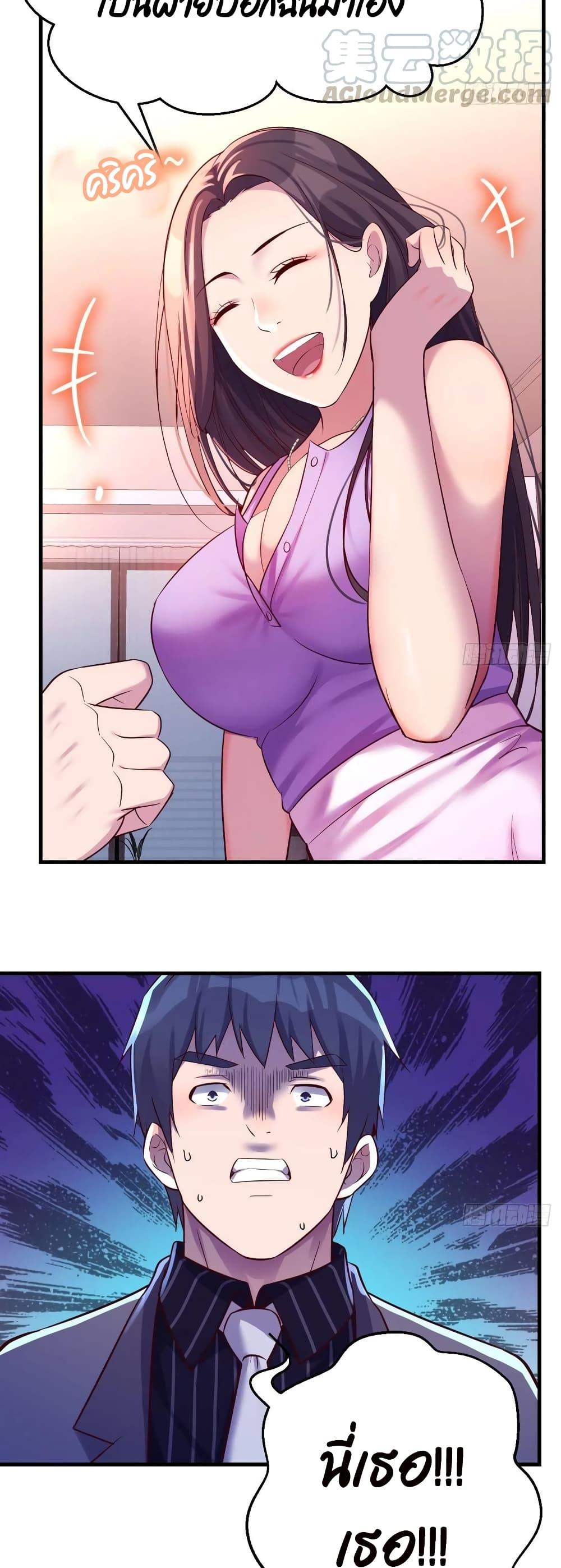 Manga-lc-com อ่านมังงะ อ่านการ์ตูน ออนไลน์ ฟรี My Twin Girlfriends Loves Me So Much – อยู่ดีๆก็มีแฟนเป็นแฝดสาวซะงั้น ตอนที่ 1 2 3 4 5 6 7 8 9 10 11 12 13 14 ฟรี ไม่มีโฆษณา Manga-lc - อ่าน มังงะ อ่าน การ์ตูน ออนไลน์ อ่านมังงะ ฟรี