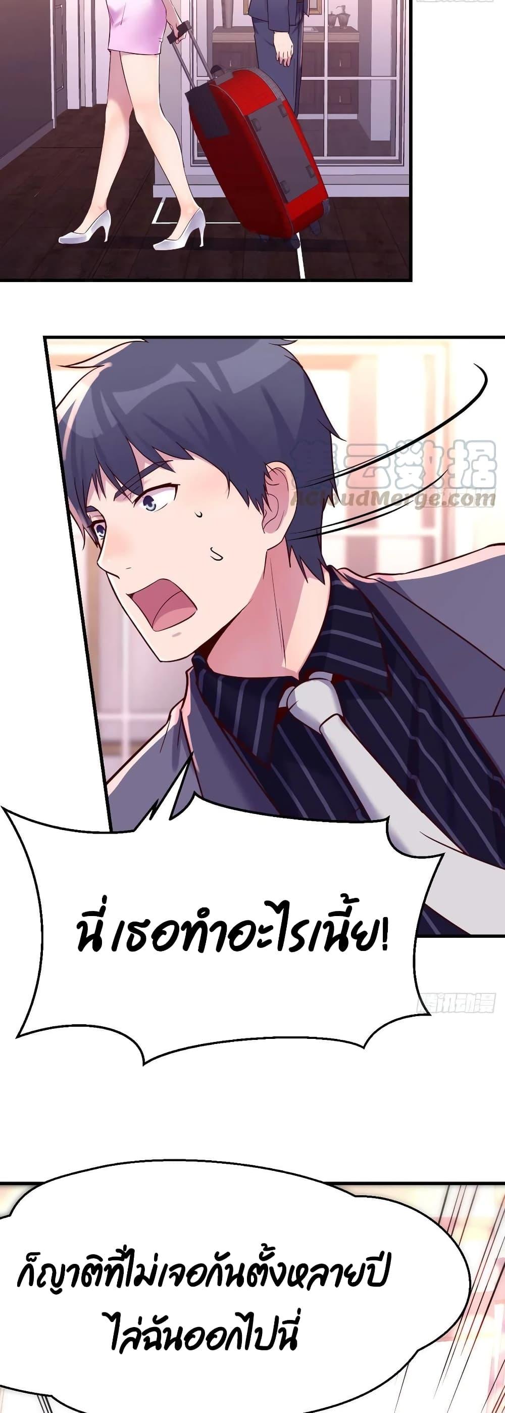 Manga-lc-com อ่านมังงะ อ่านการ์ตูน ออนไลน์ ฟรี My Twin Girlfriends Loves Me So Much – อยู่ดีๆก็มีแฟนเป็นแฝดสาวซะงั้น ตอนที่ 1 2 3 4 5 6 7 8 9 10 11 12 13 14 ฟรี ไม่มีโฆษณา Manga-lc - อ่าน มังงะ อ่าน การ์ตูน ออนไลน์ อ่านมังงะ ฟรี