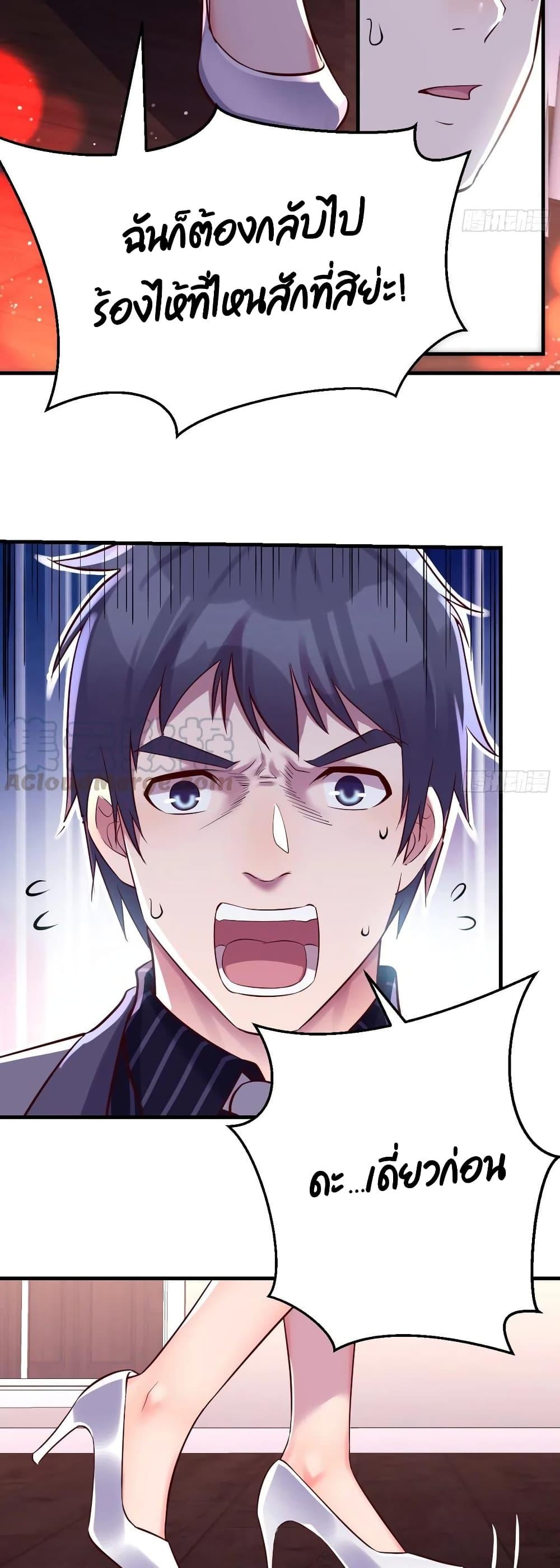 Manga-lc-com อ่านมังงะ อ่านการ์ตูน ออนไลน์ ฟรี My Twin Girlfriends Loves Me So Much – อยู่ดีๆก็มีแฟนเป็นแฝดสาวซะงั้น ตอนที่ 1 2 3 4 5 6 7 8 9 10 11 12 13 14 ฟรี ไม่มีโฆษณา Manga-lc - อ่าน มังงะ อ่าน การ์ตูน ออนไลน์ อ่านมังงะ ฟรี