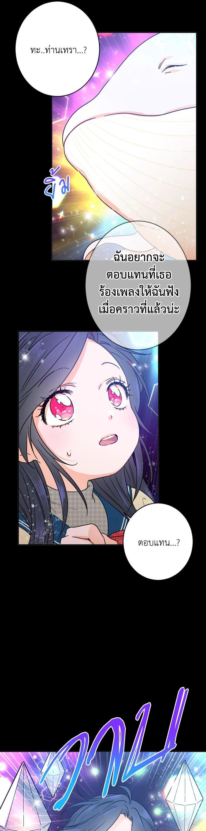 Manga-lc-com อ่านมังงะ อ่านการ์ตูน ออนไลน์ ฟรี Lady Baby ตอนที่ 1 2 3 4 5 6 7 8 9 10 11 12 13 14 ฟรี ไม่มีโฆษณา Manga-lc - อ่าน มังงะ อ่าน การ์ตูน ออนไลน์ อ่านมังงะ ฟรี