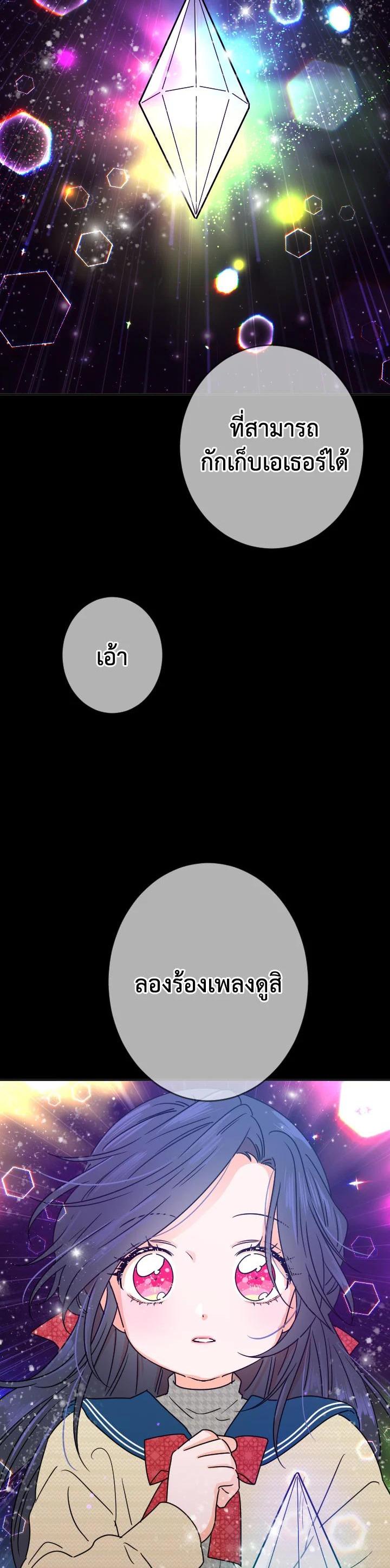 Manga-lc-com อ่านมังงะ อ่านการ์ตูน ออนไลน์ ฟรี Lady Baby ตอนที่ 1 2 3 4 5 6 7 8 9 10 11 12 13 14 ฟรี ไม่มีโฆษณา Manga-lc - อ่าน มังงะ อ่าน การ์ตูน ออนไลน์ อ่านมังงะ ฟรี