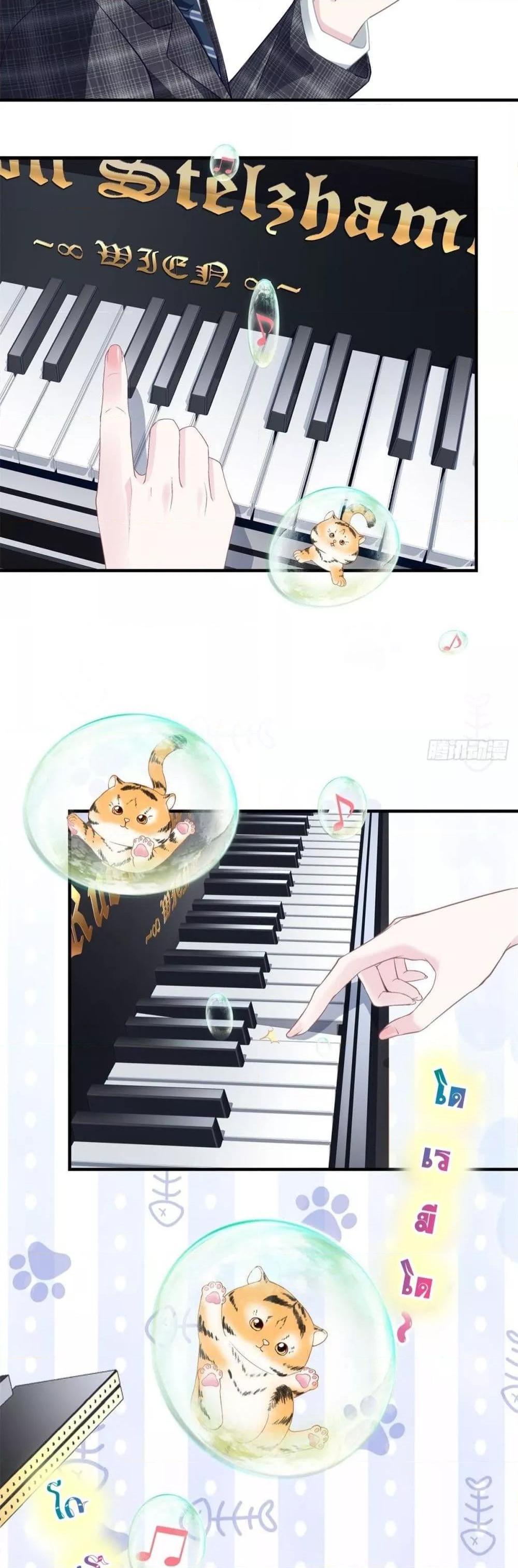 Manga-lc-com อ่านมังงะ อ่านการ์ตูน ออนไลน์ ฟรี The Brother’s Honey is Back! ตอนที่ 1 2 3 4 5 6 7 8 9 10 11 12 13 14 ฟรี ไม่มีโฆษณา Manga-lc - อ่าน มังงะ อ่าน การ์ตูน ออนไลน์ อ่านมังงะ ฟรี