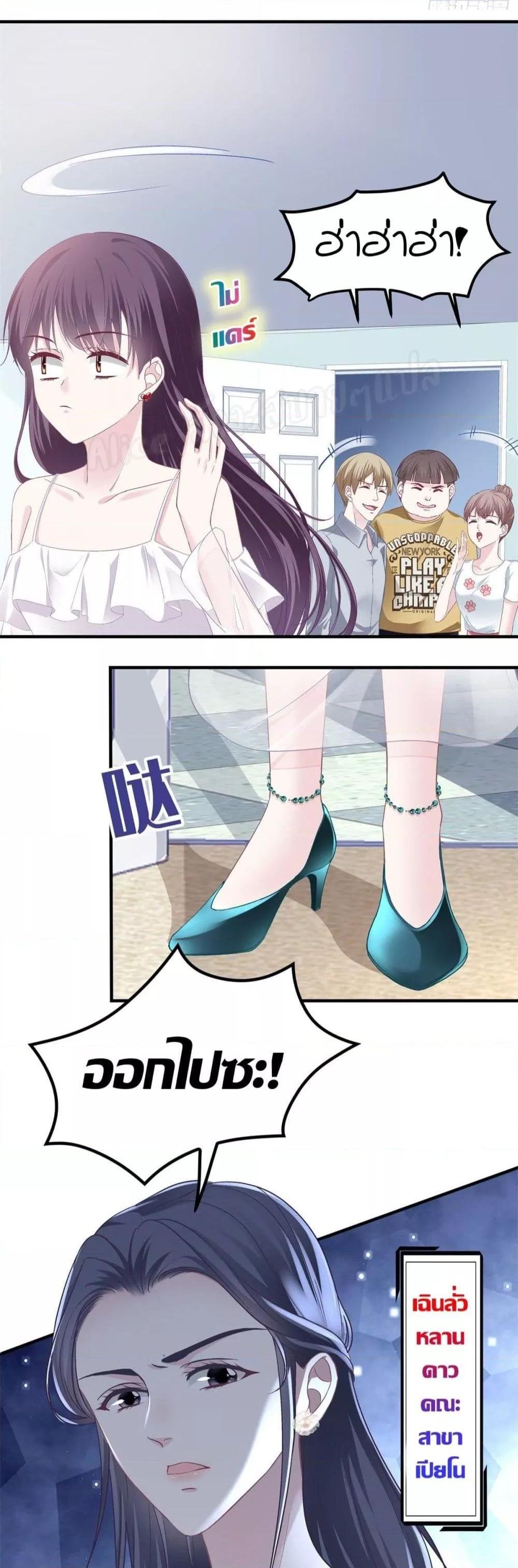 Manga-lc-com อ่านมังงะ อ่านการ์ตูน ออนไลน์ ฟรี The Brother’s Honey is Back! ตอนที่ 1 2 3 4 5 6 7 8 9 10 11 12 13 14 ฟรี ไม่มีโฆษณา Manga-lc - อ่าน มังงะ อ่าน การ์ตูน ออนไลน์ อ่านมังงะ ฟรี