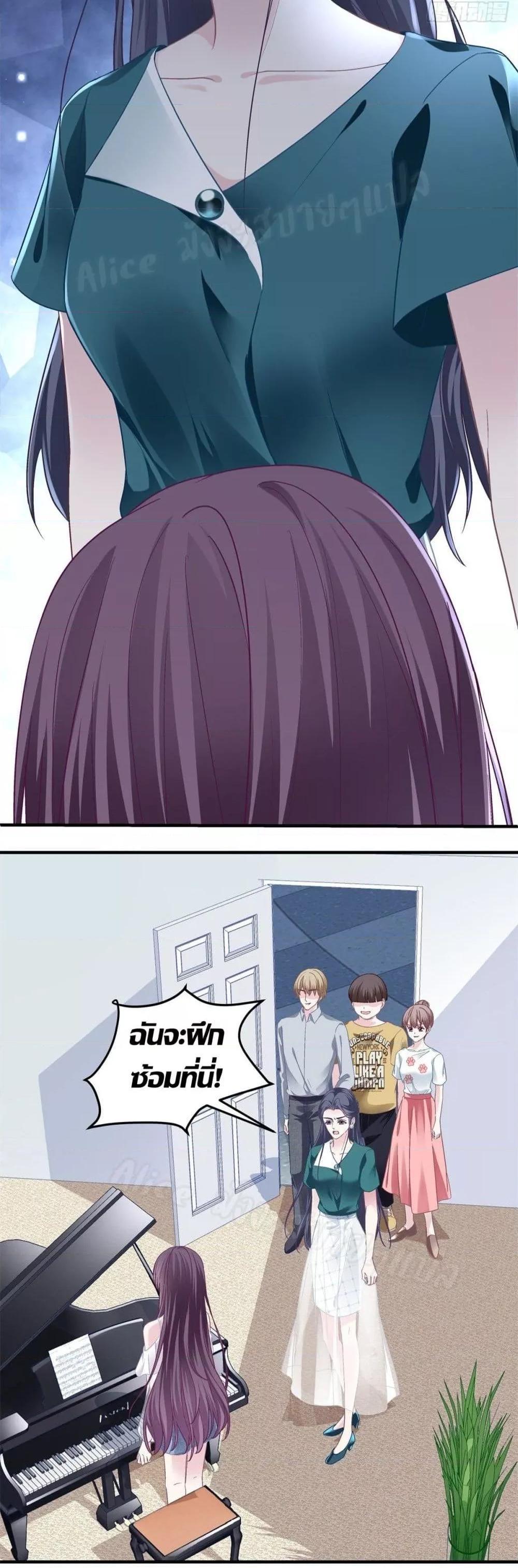 Manga-lc-com อ่านมังงะ อ่านการ์ตูน ออนไลน์ ฟรี The Brother’s Honey is Back! ตอนที่ 1 2 3 4 5 6 7 8 9 10 11 12 13 14 ฟรี ไม่มีโฆษณา Manga-lc - อ่าน มังงะ อ่าน การ์ตูน ออนไลน์ อ่านมังงะ ฟรี