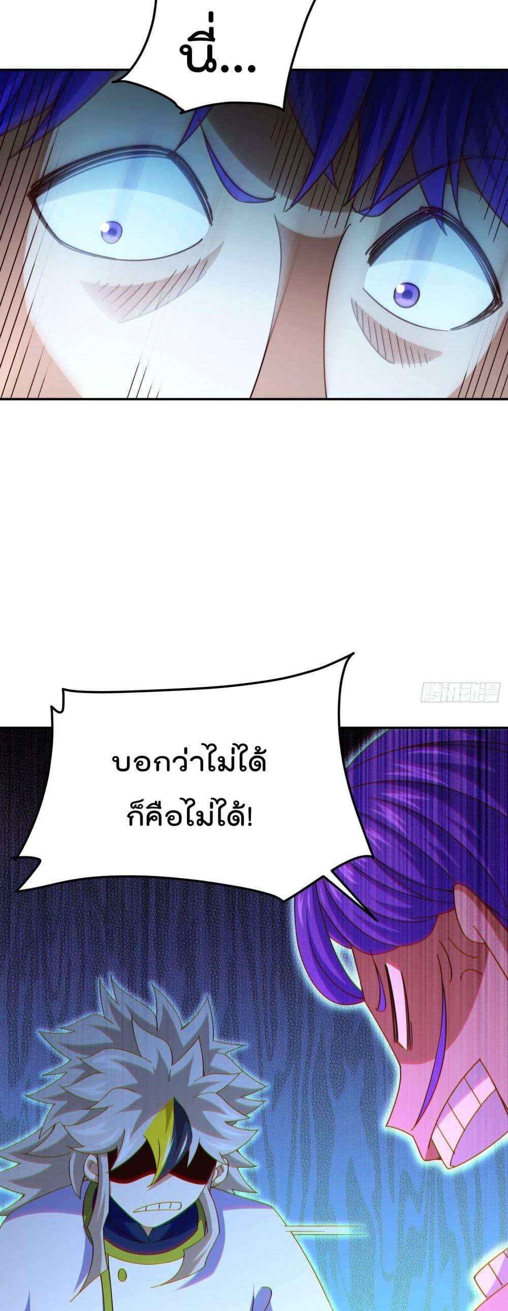Manga-lc-com อ่านมังงะ อ่านการ์ตูน ออนไลน์ ฟรี Who is your Daddy ตอนที่ 1 2 3 4 5 6 7 8 9 10 11 12 13 14 ฟรี ไม่มีโฆษณา Manga-lc - อ่าน มังงะ อ่าน การ์ตูน ออนไลน์ อ่านมังงะ ฟรี