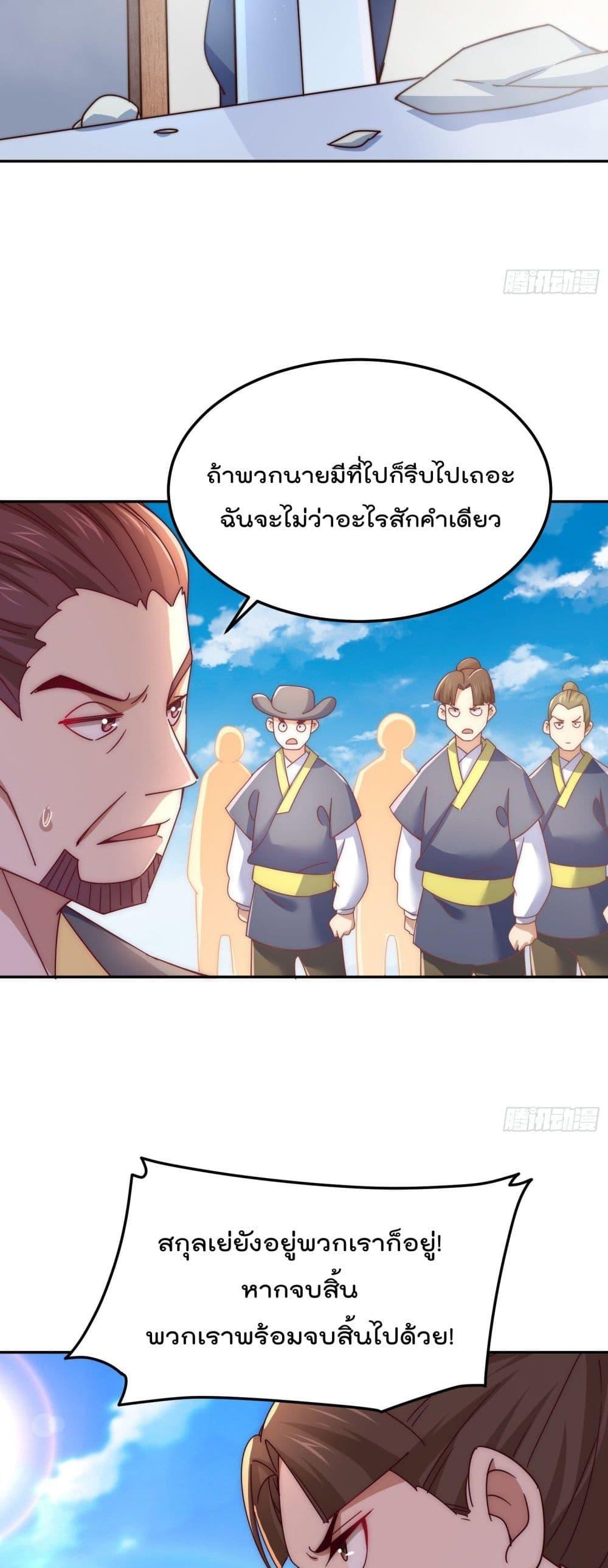 Manga-lc-com อ่านมังงะ อ่านการ์ตูน ออนไลน์ ฟรี Who is your Daddy ตอนที่ 1 2 3 4 5 6 7 8 9 10 11 12 13 14 ฟรี ไม่มีโฆษณา Manga-lc - อ่าน มังงะ อ่าน การ์ตูน ออนไลน์ อ่านมังงะ ฟรี