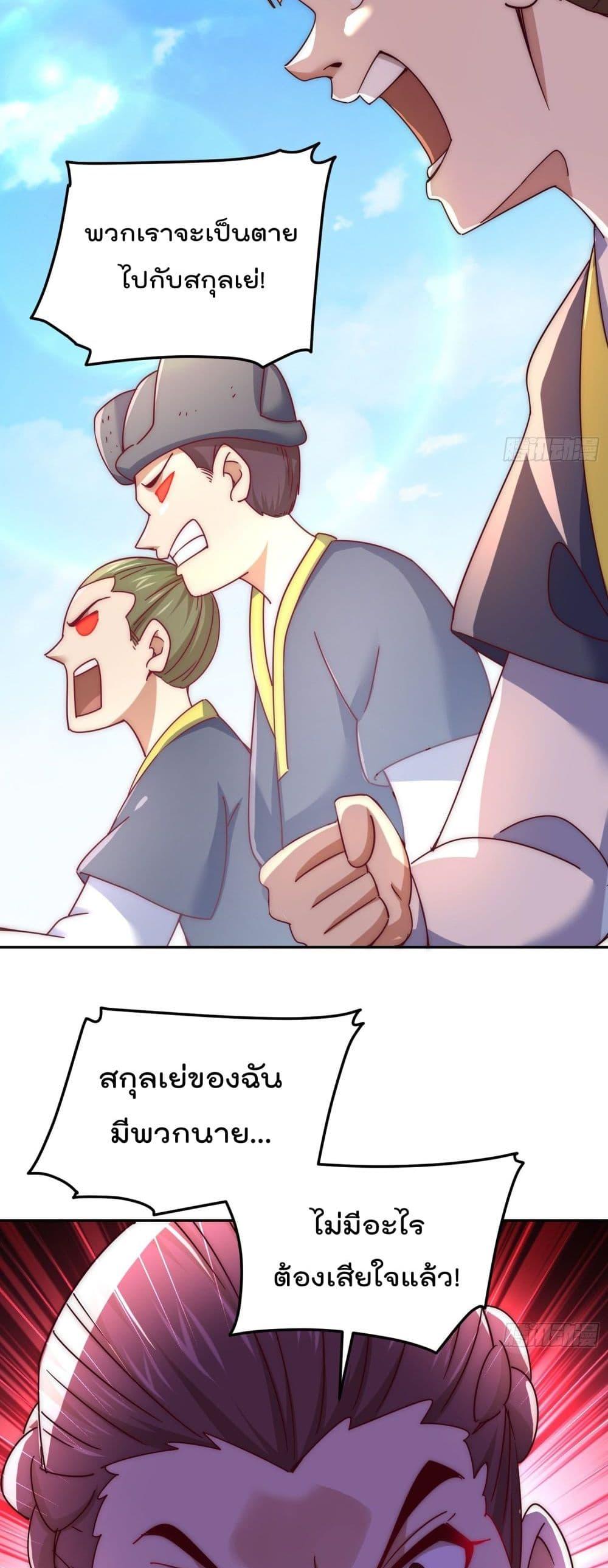 Manga-lc-com อ่านมังงะ อ่านการ์ตูน ออนไลน์ ฟรี Who is your Daddy ตอนที่ 1 2 3 4 5 6 7 8 9 10 11 12 13 14 ฟรี ไม่มีโฆษณา Manga-lc - อ่าน มังงะ อ่าน การ์ตูน ออนไลน์ อ่านมังงะ ฟรี