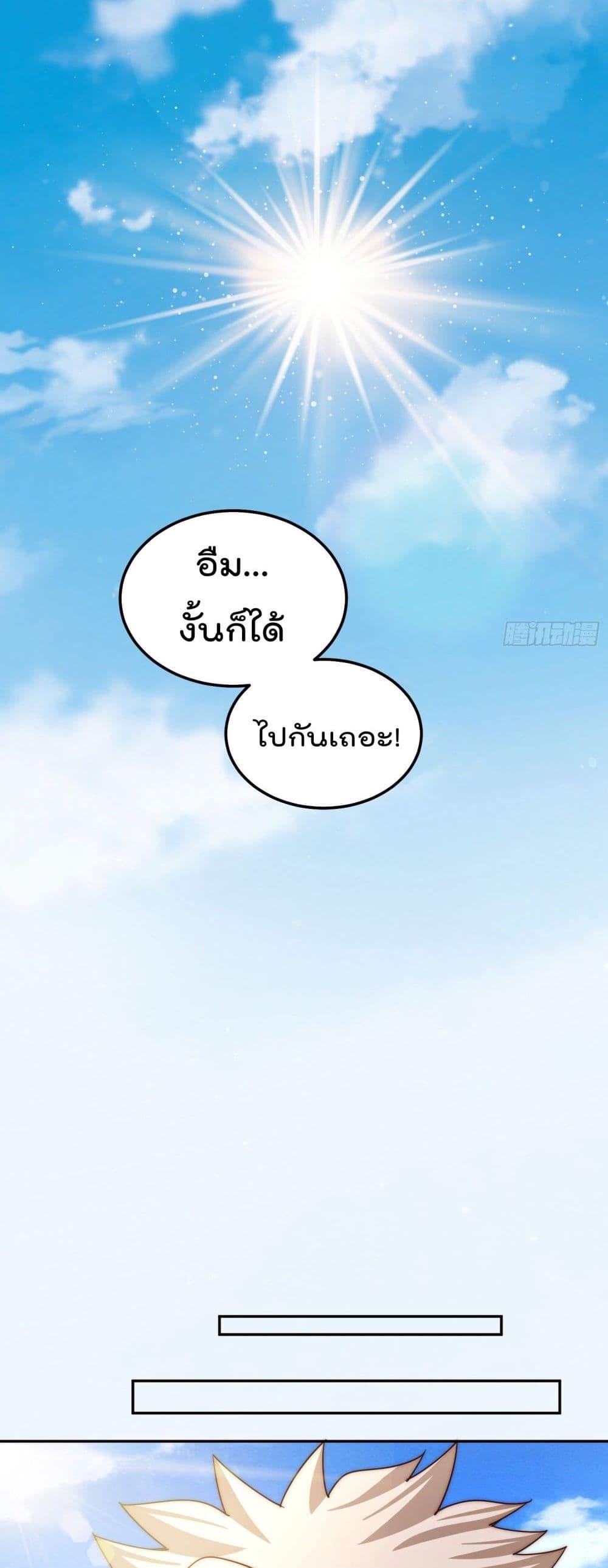 Manga-lc-com อ่านมังงะ อ่านการ์ตูน ออนไลน์ ฟรี Who is your Daddy ตอนที่ 1 2 3 4 5 6 7 8 9 10 11 12 13 14 ฟรี ไม่มีโฆษณา Manga-lc - อ่าน มังงะ อ่าน การ์ตูน ออนไลน์ อ่านมังงะ ฟรี