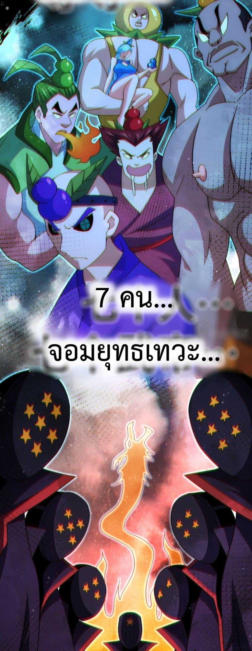 Manga-lc-com อ่านมังงะ อ่านการ์ตูน ออนไลน์ ฟรี Who is your Daddy ตอนที่ 1 2 3 4 5 6 7 8 9 10 11 12 13 14 ฟรี ไม่มีโฆษณา Manga-lc - อ่าน มังงะ อ่าน การ์ตูน ออนไลน์ อ่านมังงะ ฟรี