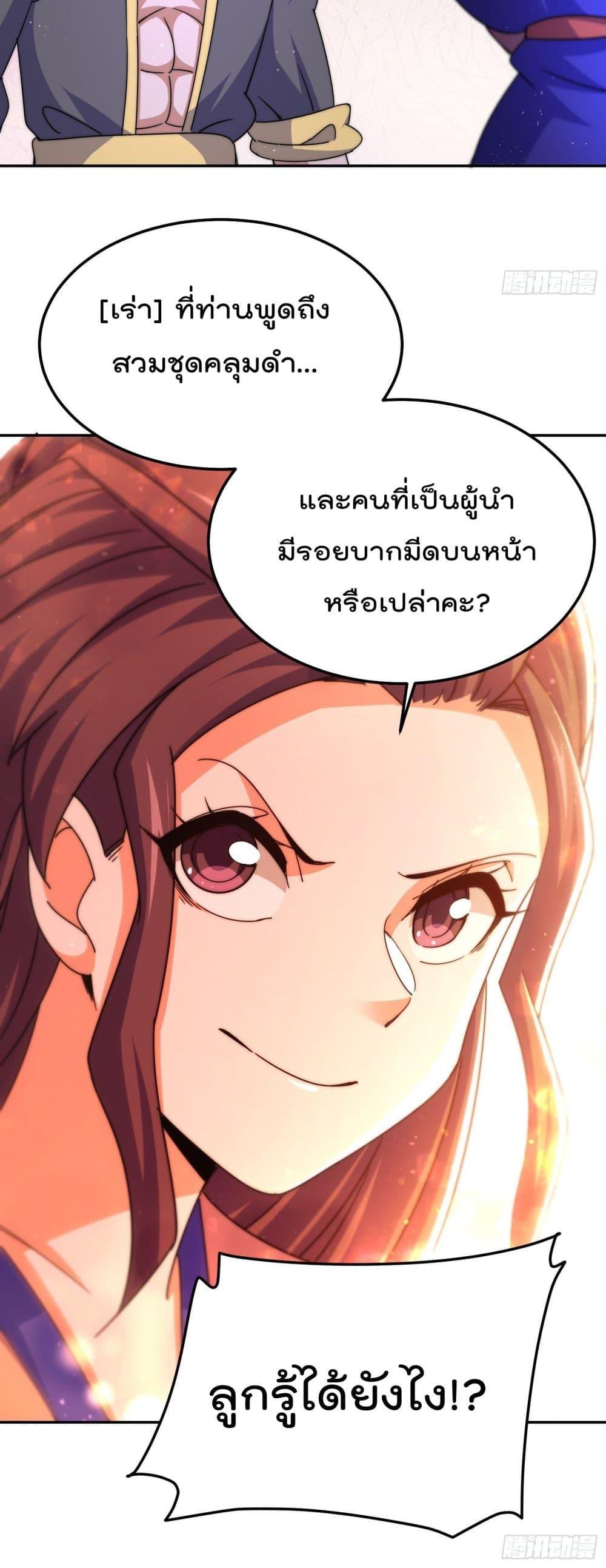 Manga-lc-com อ่านมังงะ อ่านการ์ตูน ออนไลน์ ฟรี Who is your Daddy ตอนที่ 1 2 3 4 5 6 7 8 9 10 11 12 13 14 ฟรี ไม่มีโฆษณา Manga-lc - อ่าน มังงะ อ่าน การ์ตูน ออนไลน์ อ่านมังงะ ฟรี