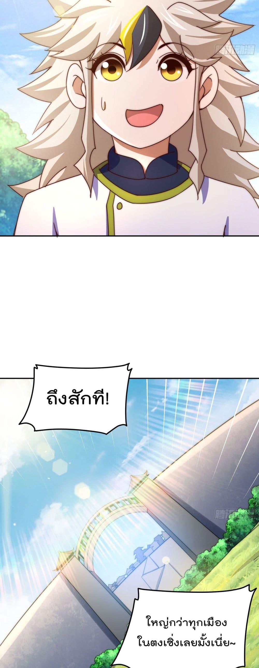 Manga-lc-com อ่านมังงะ อ่านการ์ตูน ออนไลน์ ฟรี Who is your Daddy ตอนที่ 1 2 3 4 5 6 7 8 9 10 11 12 13 14 ฟรี ไม่มีโฆษณา Manga-lc - อ่าน มังงะ อ่าน การ์ตูน ออนไลน์ อ่านมังงะ ฟรี