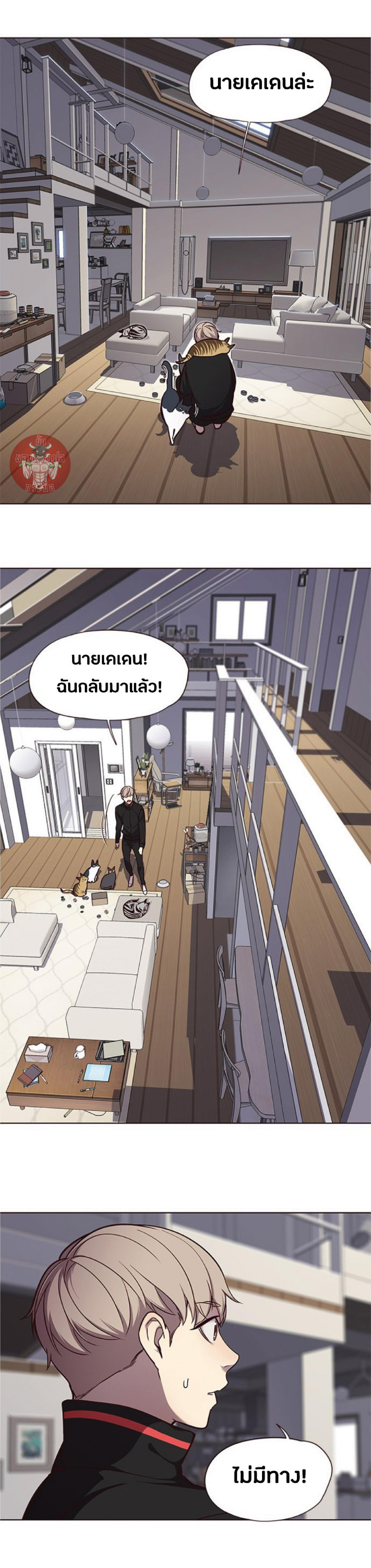 Manga-lc-com อ่านมังงะ อ่านการ์ตูน ออนไลน์ ฟรี Eleceed ตอนที่ 1 2 3 4 5 6 7 8 9 10 11 12 13 14 ฟรี ไม่มีโฆษณา Manga-lc - อ่าน มังงะ อ่าน การ์ตูน ออนไลน์ อ่านมังงะ ฟรี