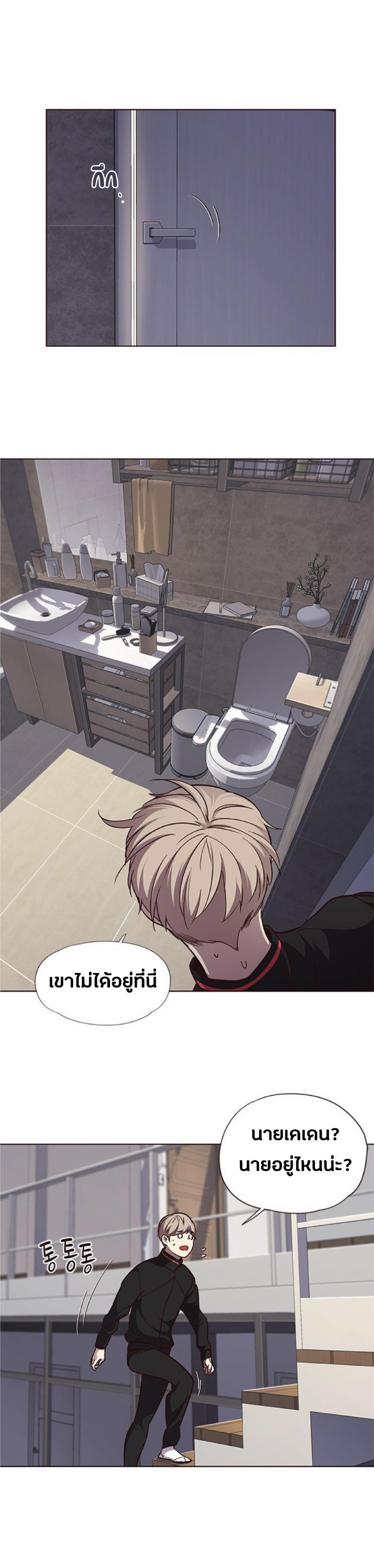 Manga-lc-com อ่านมังงะ อ่านการ์ตูน ออนไลน์ ฟรี Eleceed ตอนที่ 1 2 3 4 5 6 7 8 9 10 11 12 13 14 ฟรี ไม่มีโฆษณา Manga-lc - อ่าน มังงะ อ่าน การ์ตูน ออนไลน์ อ่านมังงะ ฟรี