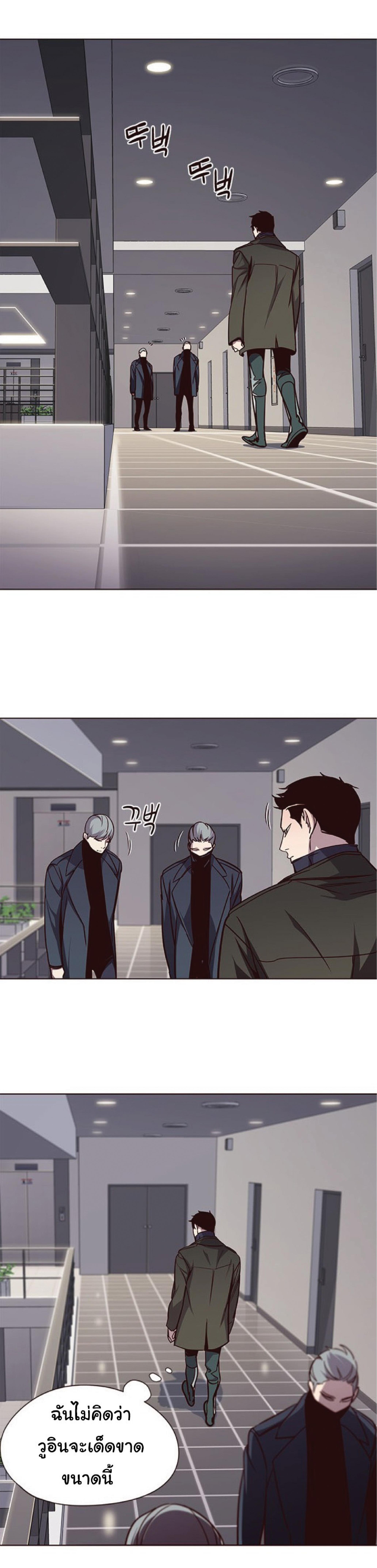 Manga-lc-com อ่านมังงะ อ่านการ์ตูน ออนไลน์ ฟรี Eleceed ตอนที่ 1 2 3 4 5 6 7 8 9 10 11 12 13 14 ฟรี ไม่มีโฆษณา Manga-lc - อ่าน มังงะ อ่าน การ์ตูน ออนไลน์ อ่านมังงะ ฟรี