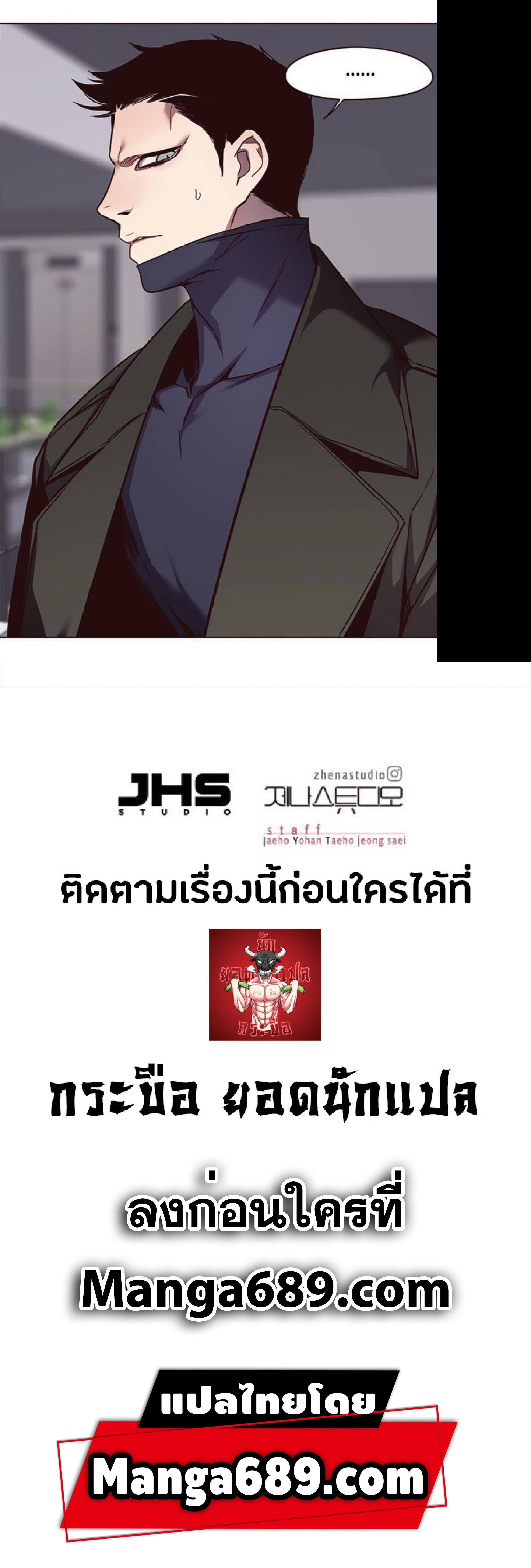 Manga-lc-com อ่านมังงะ อ่านการ์ตูน ออนไลน์ ฟรี Eleceed ตอนที่ 1 2 3 4 5 6 7 8 9 10 11 12 13 14 ฟรี ไม่มีโฆษณา Manga-lc - อ่าน มังงะ อ่าน การ์ตูน ออนไลน์ อ่านมังงะ ฟรี