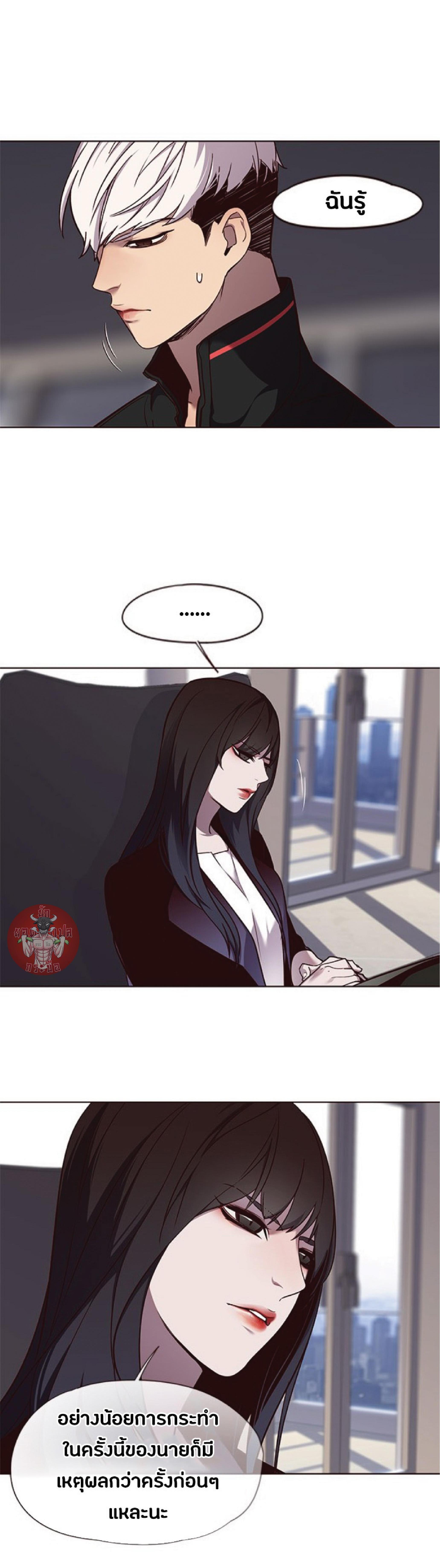 Manga-lc-com อ่านมังงะ อ่านการ์ตูน ออนไลน์ ฟรี Eleceed ตอนที่ 1 2 3 4 5 6 7 8 9 10 11 12 13 14 ฟรี ไม่มีโฆษณา Manga-lc - อ่าน มังงะ อ่าน การ์ตูน ออนไลน์ อ่านมังงะ ฟรี