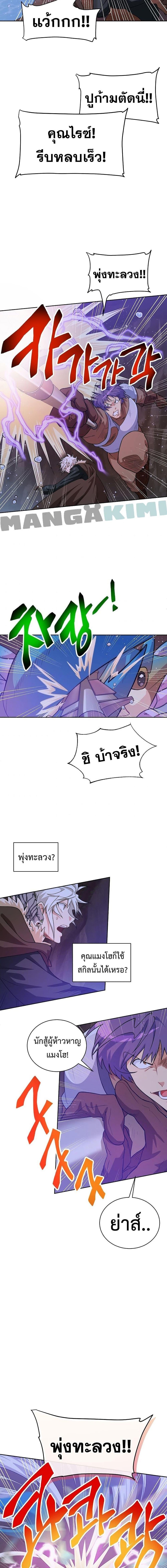 Manga-lc-com อ่านมังงะ อ่านการ์ตูน ออนไลน์ ฟรี Please Have a Meal ตอนที่ 1 2 3 4 5 6 7 8 9 10 11 12 13 14 ฟรี ไม่มีโฆษณา Manga-lc - อ่าน มังงะ อ่าน การ์ตูน ออนไลน์ อ่านมังงะ ฟรี