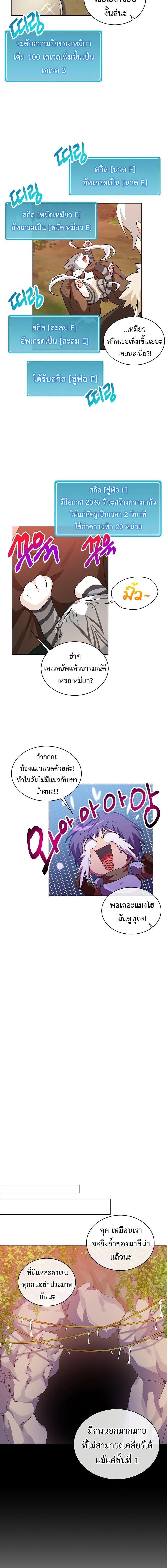 Manga-lc-com อ่านมังงะ อ่านการ์ตูน ออนไลน์ ฟรี Please Have a Meal ตอนที่ 1 2 3 4 5 6 7 8 9 10 11 12 13 14 ฟรี ไม่มีโฆษณา Manga-lc - อ่าน มังงะ อ่าน การ์ตูน ออนไลน์ อ่านมังงะ ฟรี