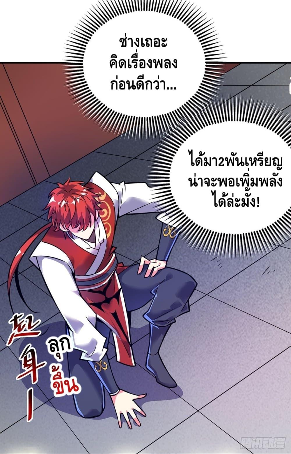 Manga-lc-com อ่านมังงะ อ่านการ์ตูน ออนไลน์ ฟรี EternalFirstS ตอนที่ 1 2 3 4 5 6 7 8 9 10 11 12 13 14 ฟรี ไม่มีโฆษณา Manga-lc - อ่าน มังงะ อ่าน การ์ตูน ออนไลน์ อ่านมังงะ ฟรี
