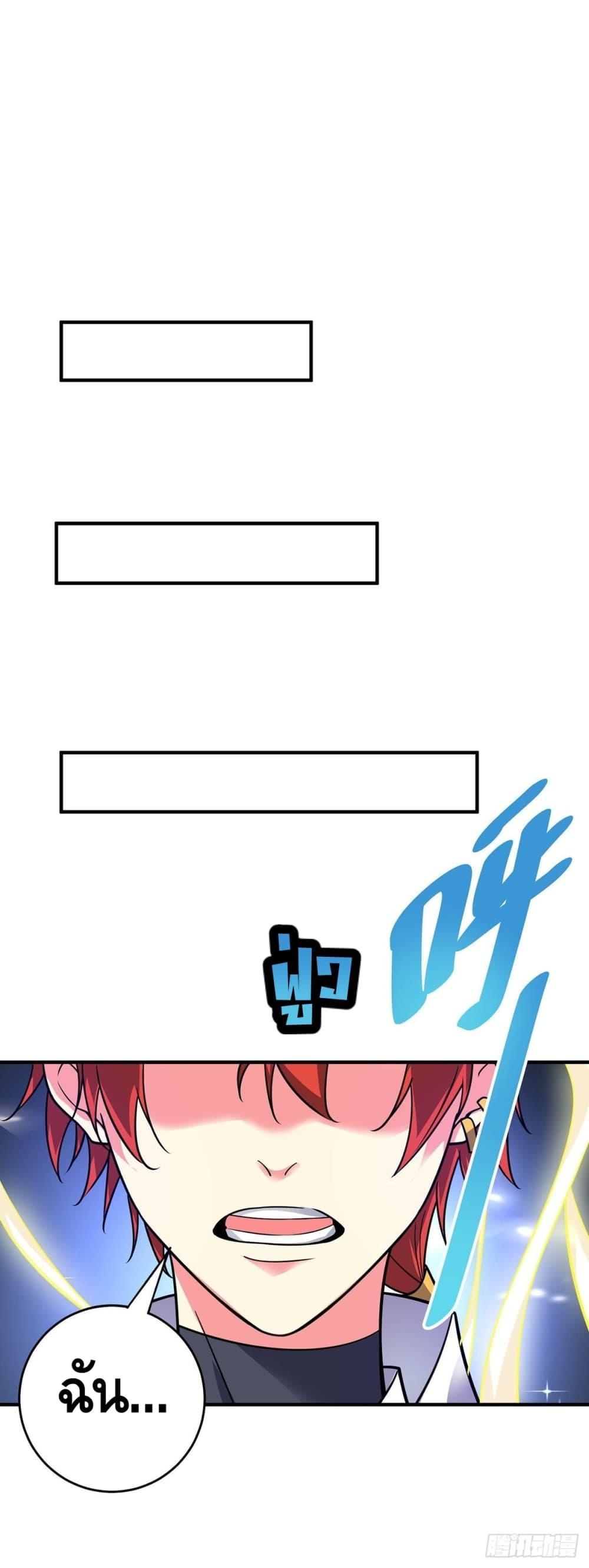 Manga-lc-com อ่านมังงะ อ่านการ์ตูน ออนไลน์ ฟรี EternalFirstS ตอนที่ 1 2 3 4 5 6 7 8 9 10 11 12 13 14 ฟรี ไม่มีโฆษณา Manga-lc - อ่าน มังงะ อ่าน การ์ตูน ออนไลน์ อ่านมังงะ ฟรี