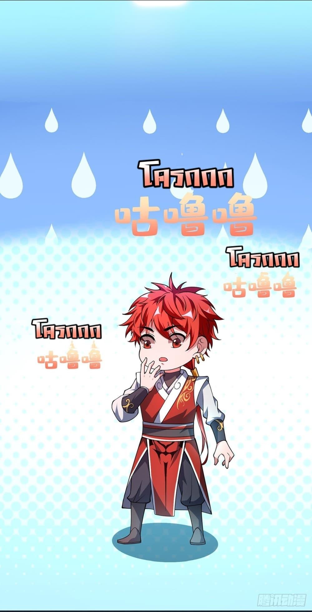 Manga-lc-com อ่านมังงะ อ่านการ์ตูน ออนไลน์ ฟรี EternalFirstS ตอนที่ 1 2 3 4 5 6 7 8 9 10 11 12 13 14 ฟรี ไม่มีโฆษณา Manga-lc - อ่าน มังงะ อ่าน การ์ตูน ออนไลน์ อ่านมังงะ ฟรี