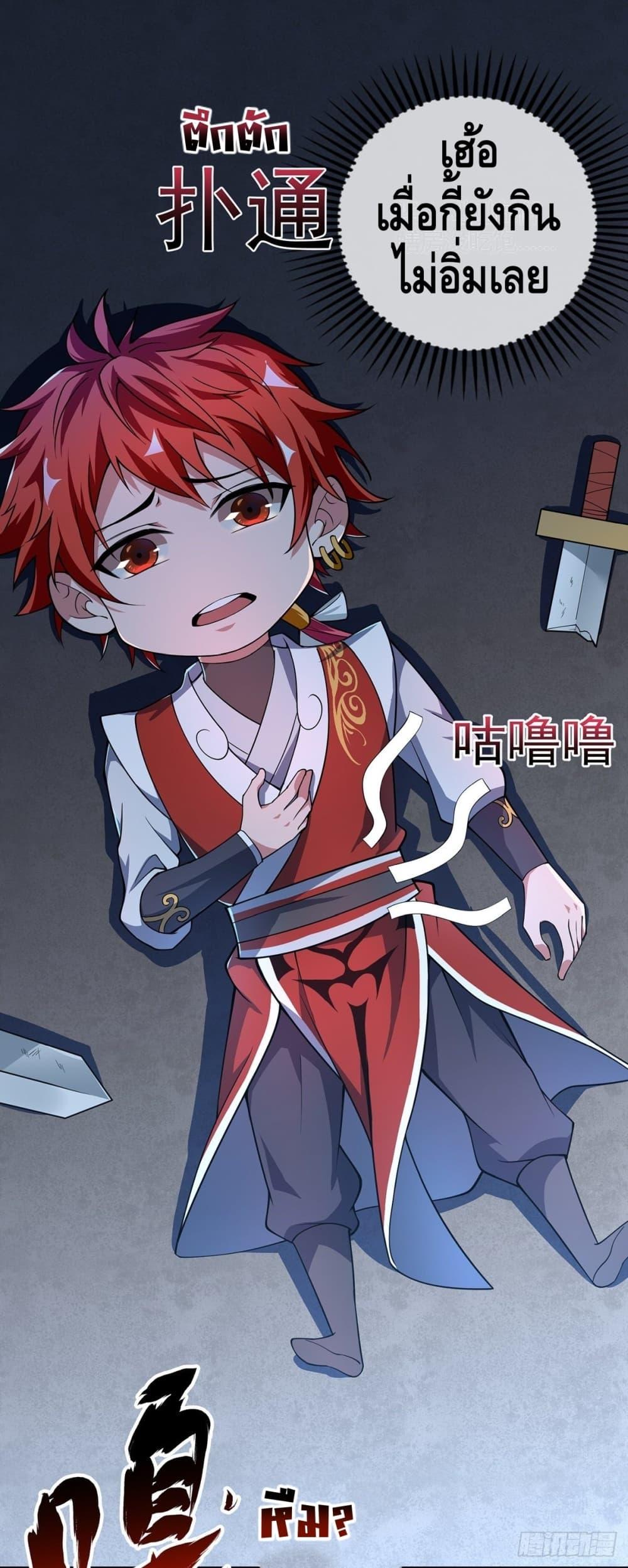 Manga-lc-com อ่านมังงะ อ่านการ์ตูน ออนไลน์ ฟรี EternalFirstS ตอนที่ 1 2 3 4 5 6 7 8 9 10 11 12 13 14 ฟรี ไม่มีโฆษณา Manga-lc - อ่าน มังงะ อ่าน การ์ตูน ออนไลน์ อ่านมังงะ ฟรี