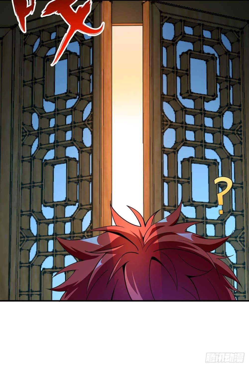Manga-lc-com อ่านมังงะ อ่านการ์ตูน ออนไลน์ ฟรี EternalFirstS ตอนที่ 1 2 3 4 5 6 7 8 9 10 11 12 13 14 ฟรี ไม่มีโฆษณา Manga-lc - อ่าน มังงะ อ่าน การ์ตูน ออนไลน์ อ่านมังงะ ฟรี