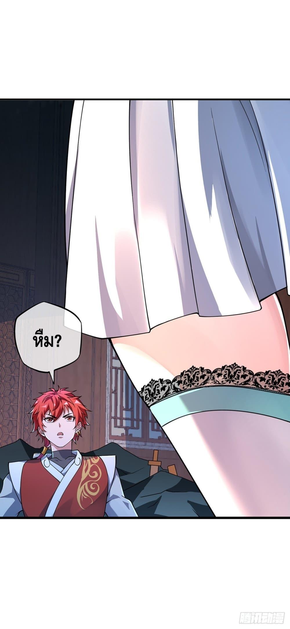 Manga-lc-com อ่านมังงะ อ่านการ์ตูน ออนไลน์ ฟรี EternalFirstS ตอนที่ 1 2 3 4 5 6 7 8 9 10 11 12 13 14 ฟรี ไม่มีโฆษณา Manga-lc - อ่าน มังงะ อ่าน การ์ตูน ออนไลน์ อ่านมังงะ ฟรี