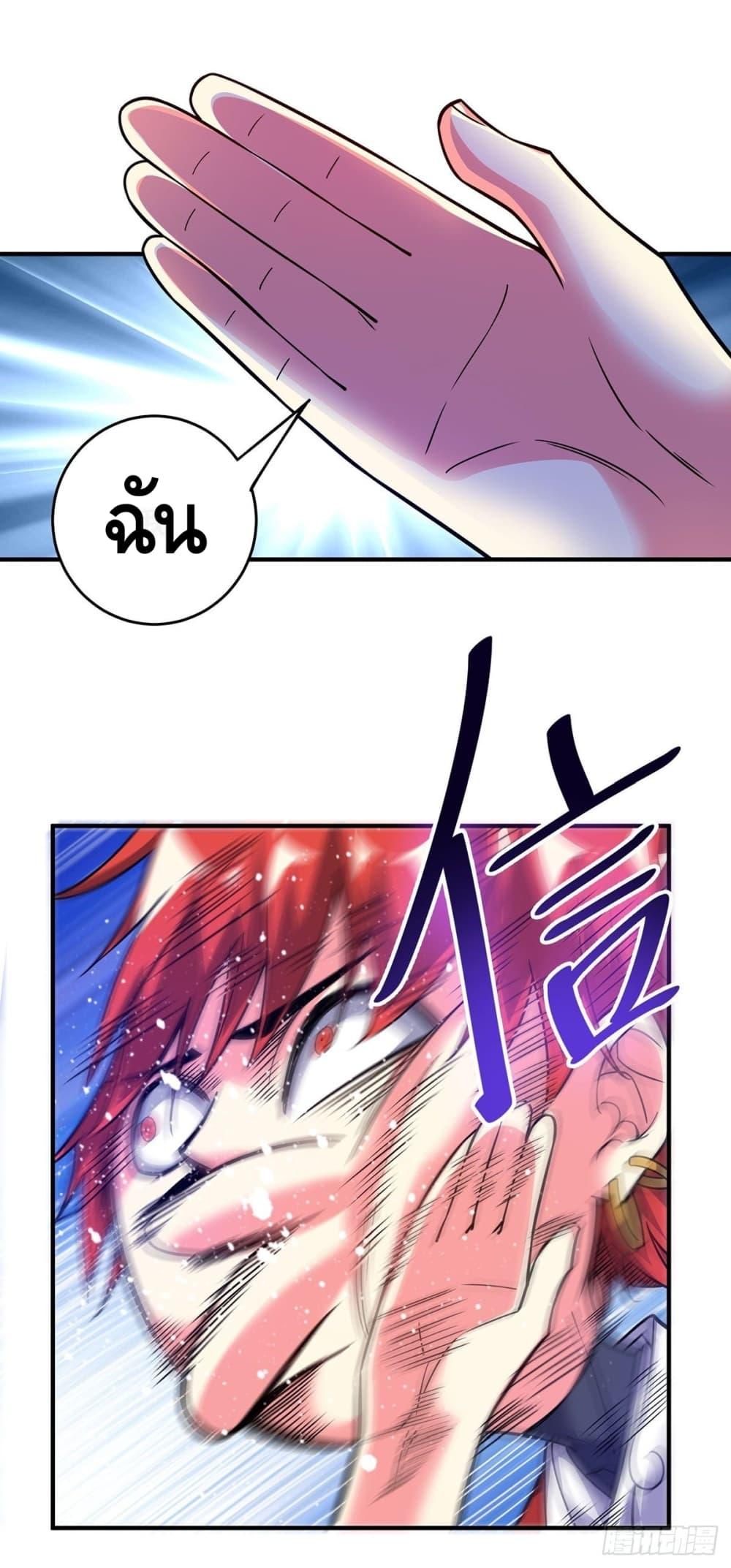 Manga-lc-com อ่านมังงะ อ่านการ์ตูน ออนไลน์ ฟรี EternalFirstS ตอนที่ 1 2 3 4 5 6 7 8 9 10 11 12 13 14 ฟรี ไม่มีโฆษณา Manga-lc - อ่าน มังงะ อ่าน การ์ตูน ออนไลน์ อ่านมังงะ ฟรี