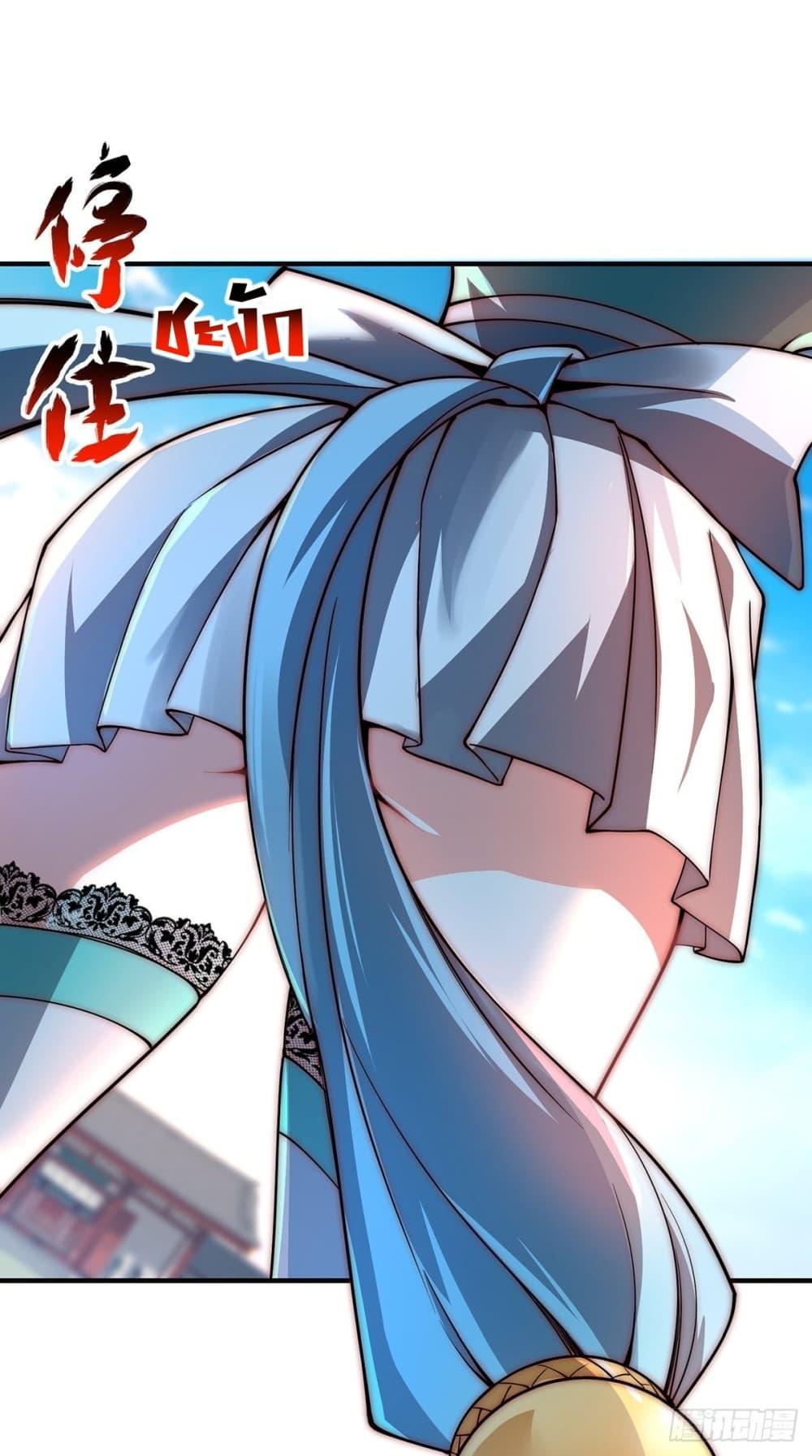 Manga-lc-com อ่านมังงะ อ่านการ์ตูน ออนไลน์ ฟรี EternalFirstS ตอนที่ 1 2 3 4 5 6 7 8 9 10 11 12 13 14 ฟรี ไม่มีโฆษณา Manga-lc - อ่าน มังงะ อ่าน การ์ตูน ออนไลน์ อ่านมังงะ ฟรี