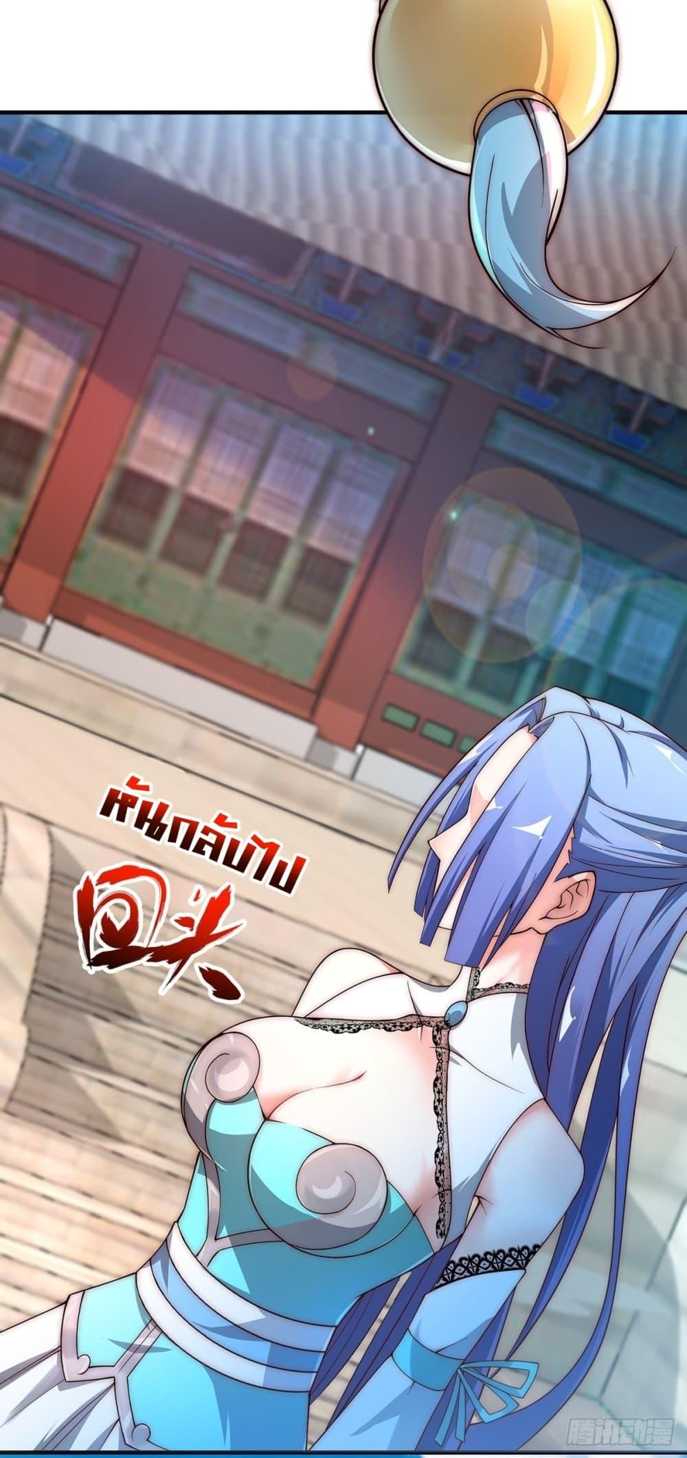 Manga-lc-com อ่านมังงะ อ่านการ์ตูน ออนไลน์ ฟรี EternalFirstS ตอนที่ 1 2 3 4 5 6 7 8 9 10 11 12 13 14 ฟรี ไม่มีโฆษณา Manga-lc - อ่าน มังงะ อ่าน การ์ตูน ออนไลน์ อ่านมังงะ ฟรี